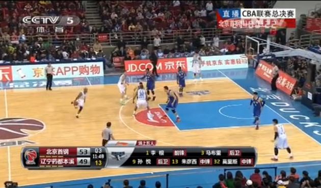 2014-2015CBA总决赛G4: 北京VS辽宁