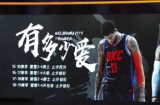 NBA最悲哀球队诞生: 坐拥全联盟最土豪阵容