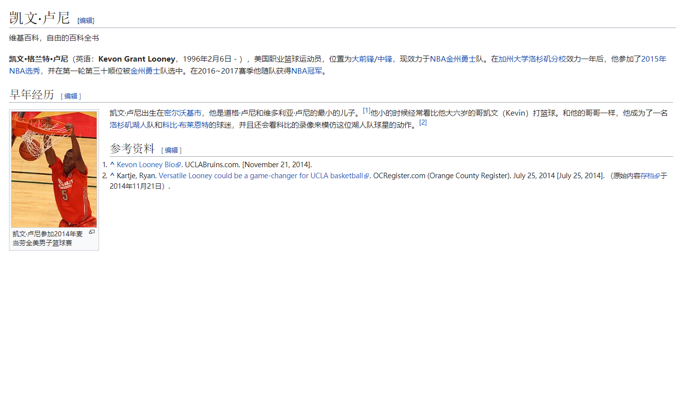 微信截图_20190524150501.png