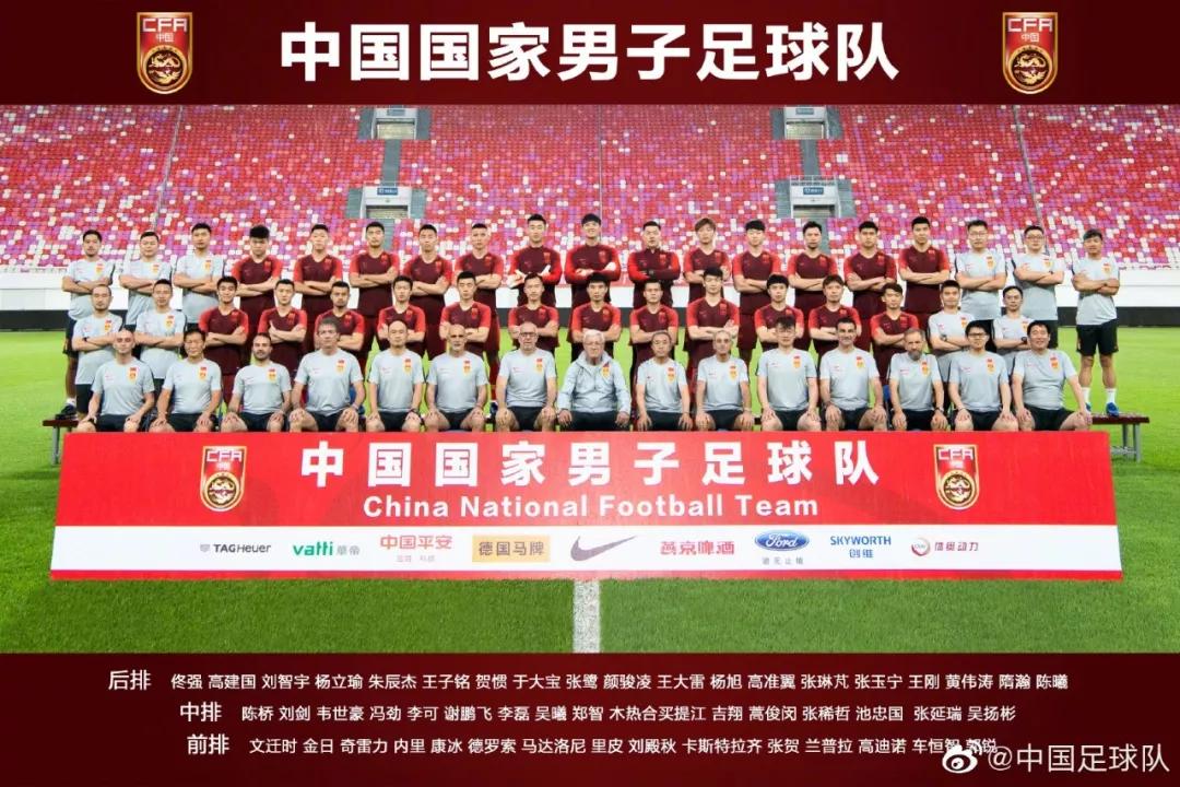 对阵菲律宾热身赛里皮战术方面无改变 韦世豪张玉宁因伤恐难登场