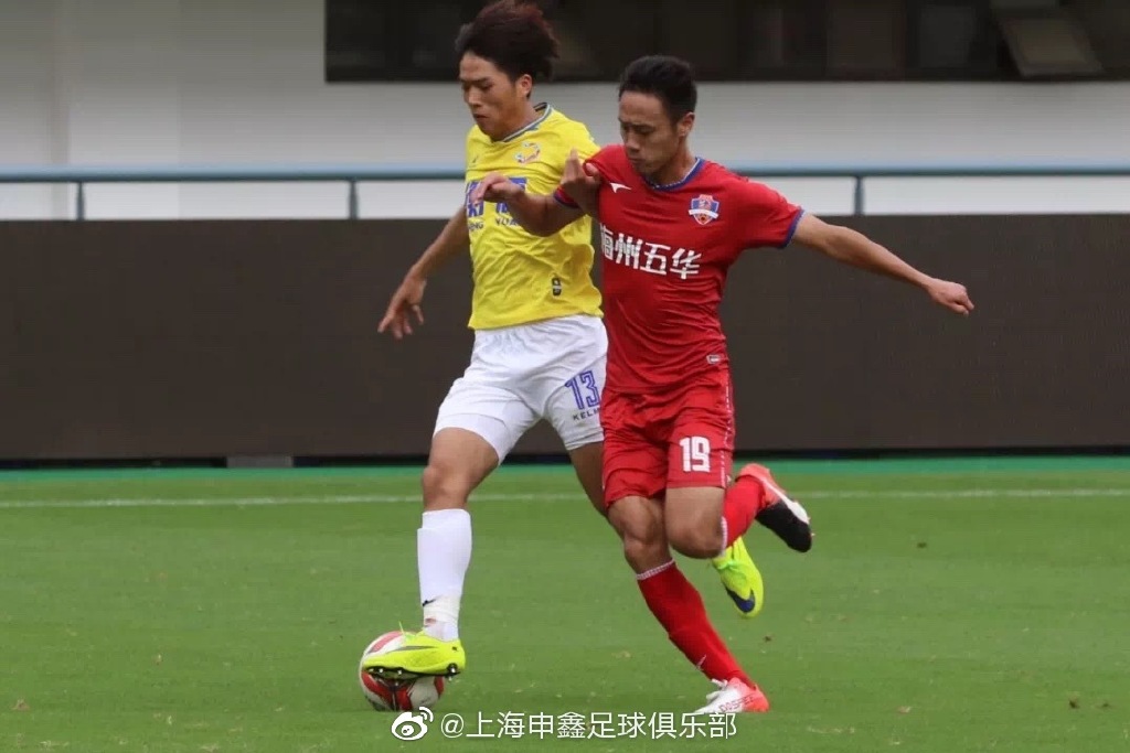 曝申鑫或将退出职业联赛 足协已派人前往了解情况