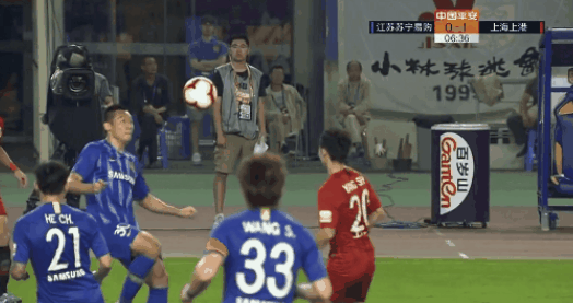 还蹬一脚？叶重秋飞踹杨世元血痕明显，颜骏凌不敢看胡尔克安慰