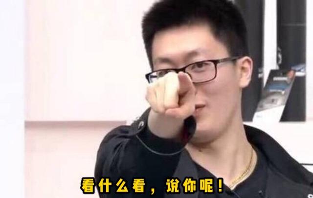 DWG赢了管泽元却上热搜,余霜一张图圆粉丝心愿,该有的都跑不了