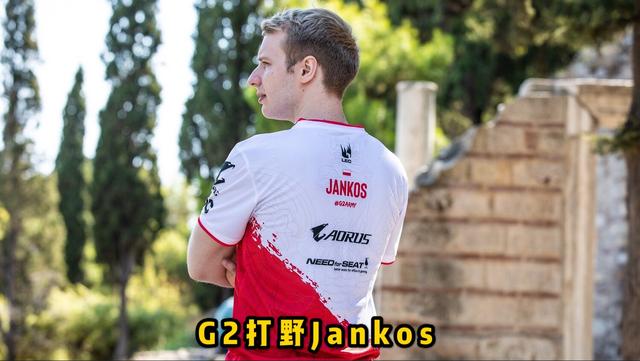 还没打就怕了？G2自曝S9训练赛被LPL打哭，粉丝：一个标点都别信