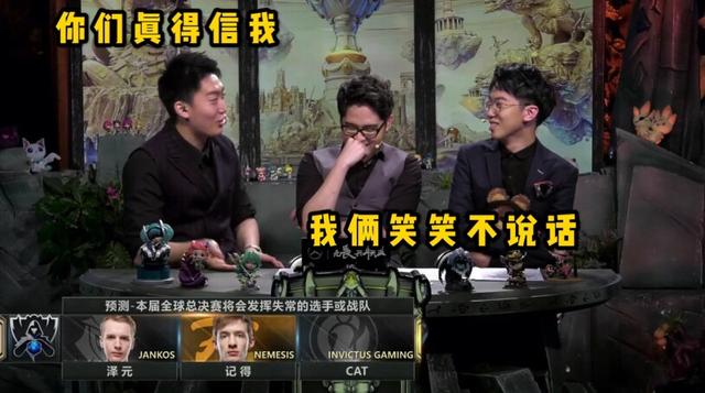 DWG赢了管泽元却上热搜，余霜一张图圆粉丝心愿，该有的都跑不了