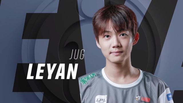 TheShy的最新招牌！疯玩18场胜率超70%，华丽战绩引发热议