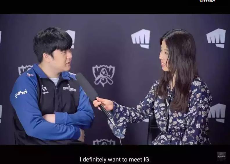 DWG打野Canyon采访：小组赛希望能打IG 想避开FPX