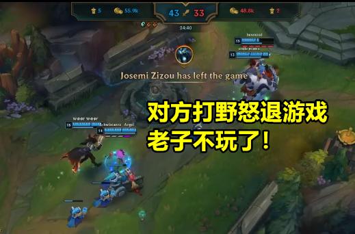 Theshy帮欧服戒网瘾，大师刀妹被压到不会玩，4分钟补2兵