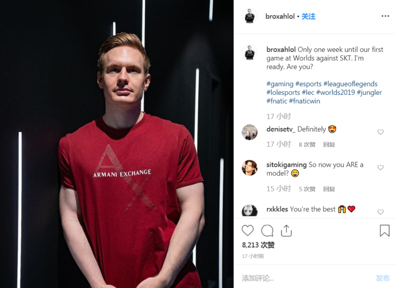 FNC打野：已经蓄势待发打响揭幕首战