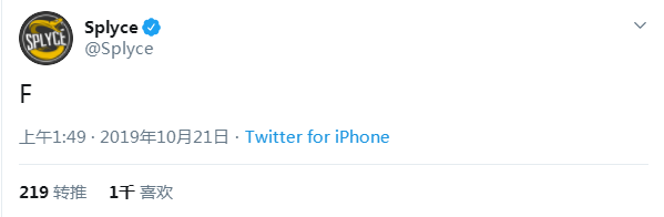 八强抽签推特言论 FNC畅想决赛再战G2