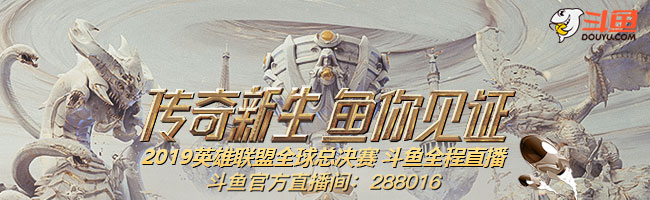 小组第二轮C组赛果:SKT出线RNG止步