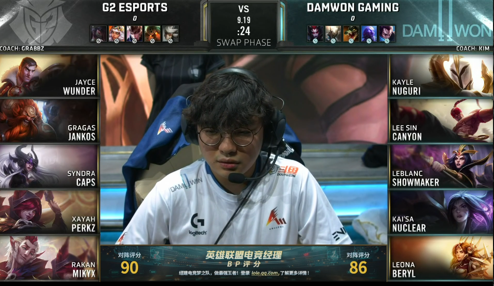 醉酒狂风掀翻韩式运营 G2晋级四强！