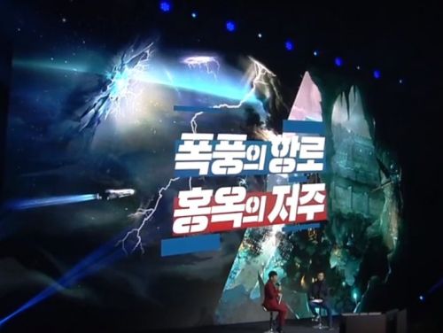 DNF100级版本详细介绍 海量新NPC地图登场