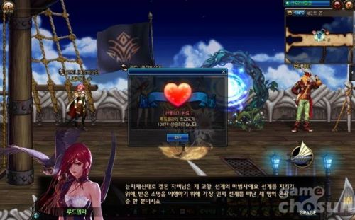 DNF2019韩服冬季发布会猜想 巴卡尔将复活