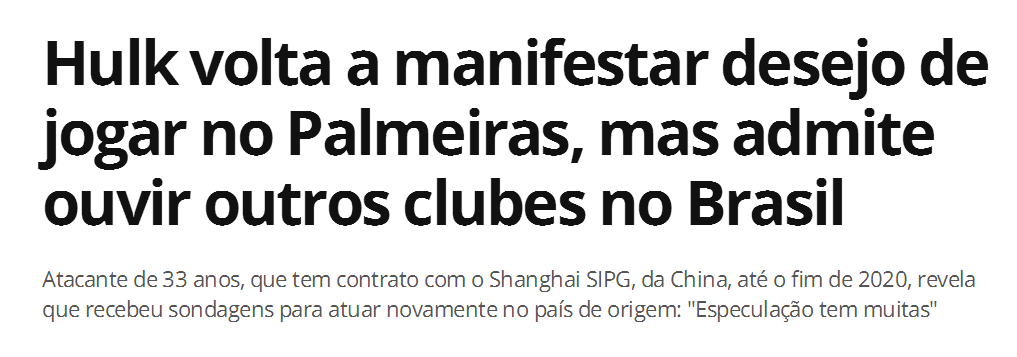 上港队史最强三叉戟或彻底解体！胡尔克有意走人，遭巴甲豪门挖角