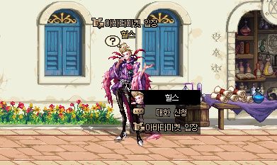 DNF100级版本详细介绍 海量新NPC地图登场