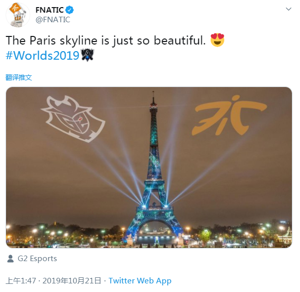 八强抽签推特言论 FNC畅想决赛再战G2