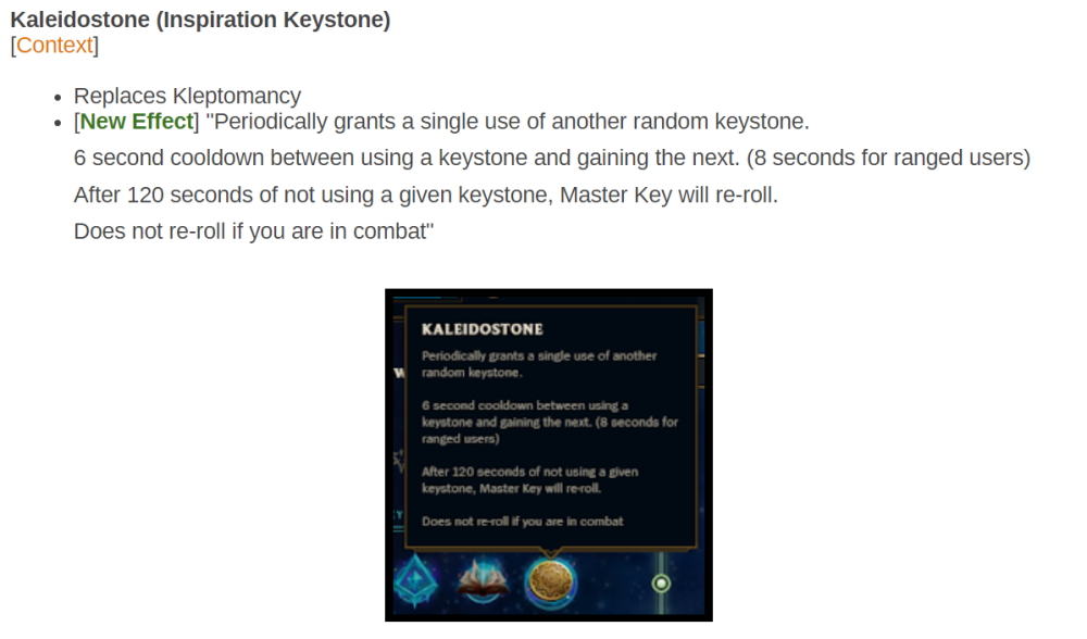 行窃预兆符文将迎来彻底重做？未来再也没有偷钱技能