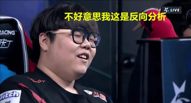 SKT成LCK独苗，赛后Wolf反被LCK玩家喷上热搜！你瞎分析的什么？