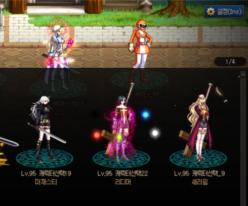 DNF100级版本详细介绍 海量新NPC地图登场