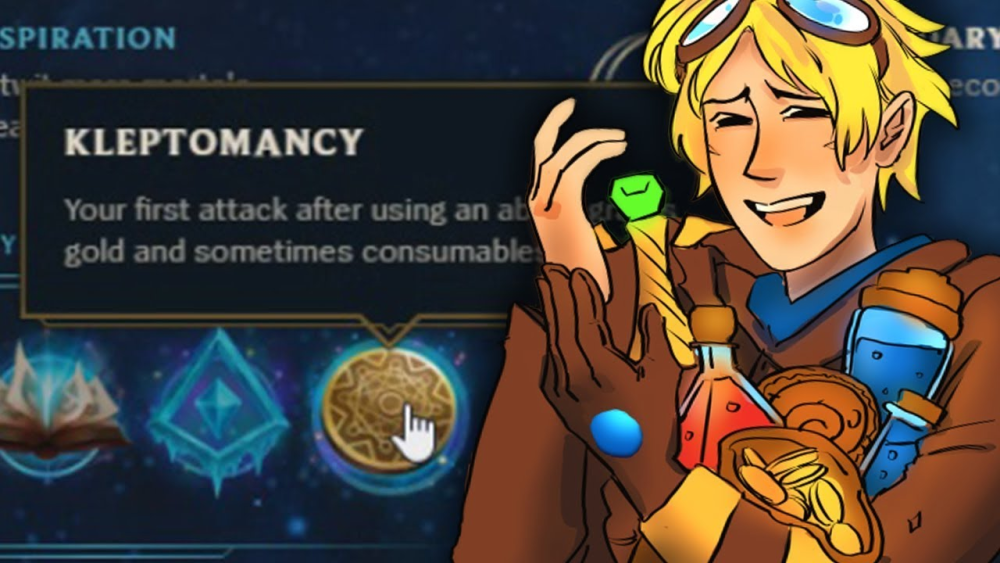 行窃预兆符文将迎来彻底重做？未来再也没有偷钱技能
