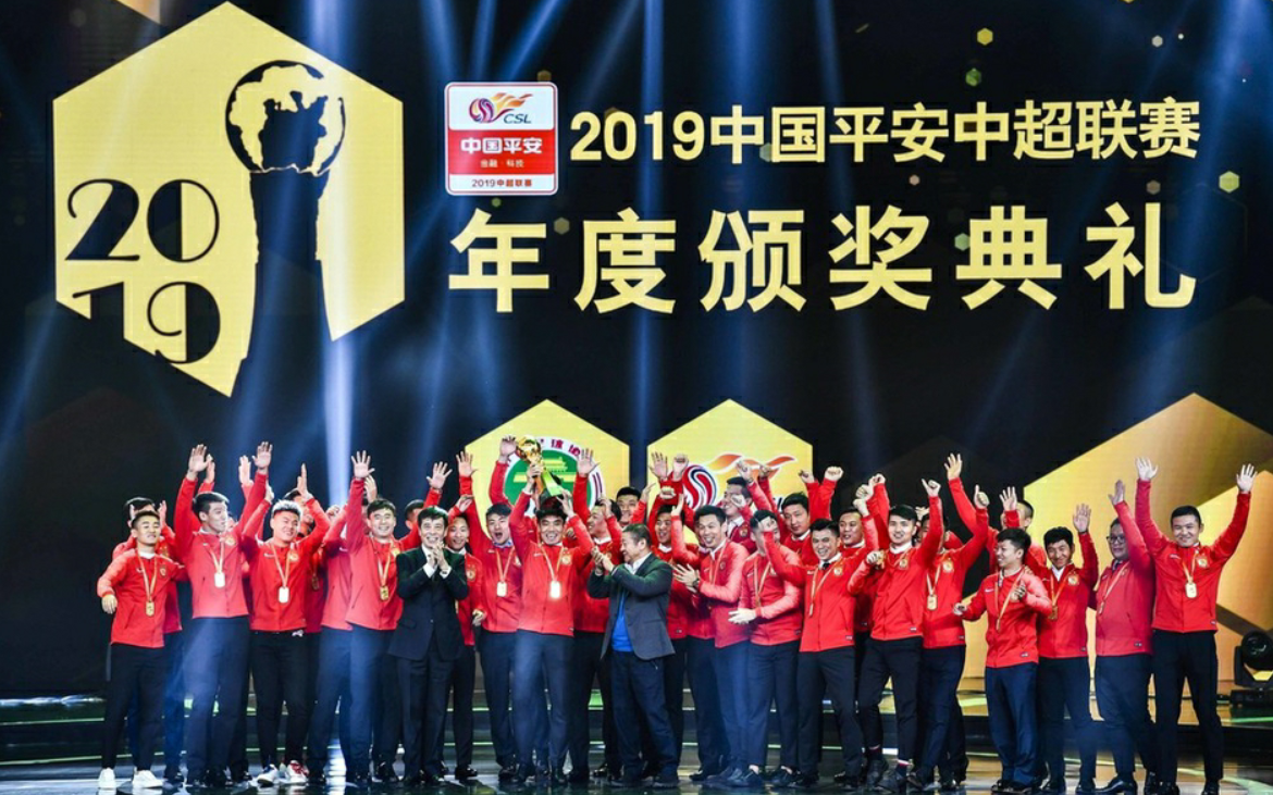 三外援征战中超！广州恒大冬训计划出炉，或“阻止”韦世豪去西甲
