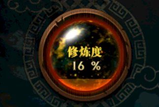 DNF师徒活动第二季攻略 最快速拿硬币方法