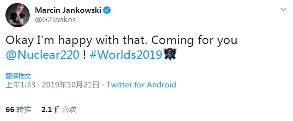 八强抽签推特言论 FNC畅想决赛再战G2