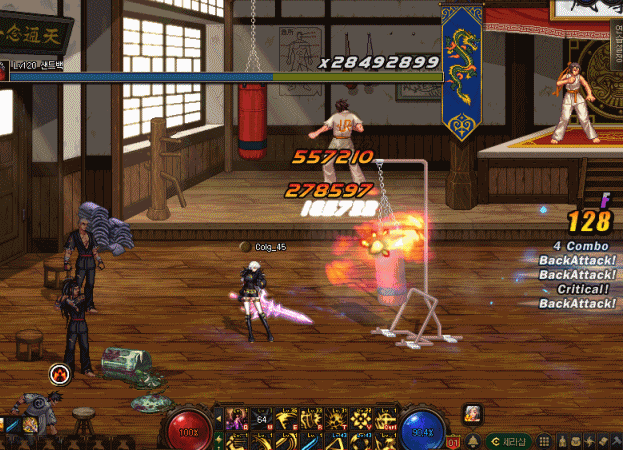 DNF女鬼剑三次觉醒技能名字 技能动图展示