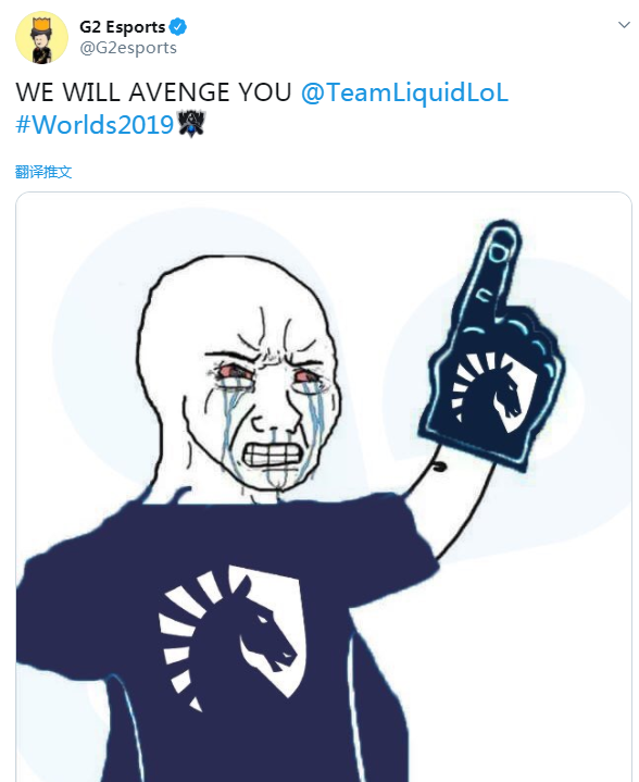 八强抽签推特言论 FNC畅想决赛再战G2