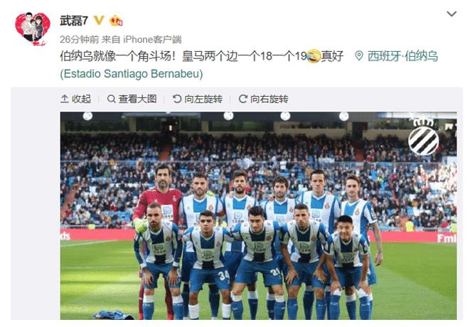 年度神作！主角不是梅西也不是C罗，而是我们隔壁的孙兴慜