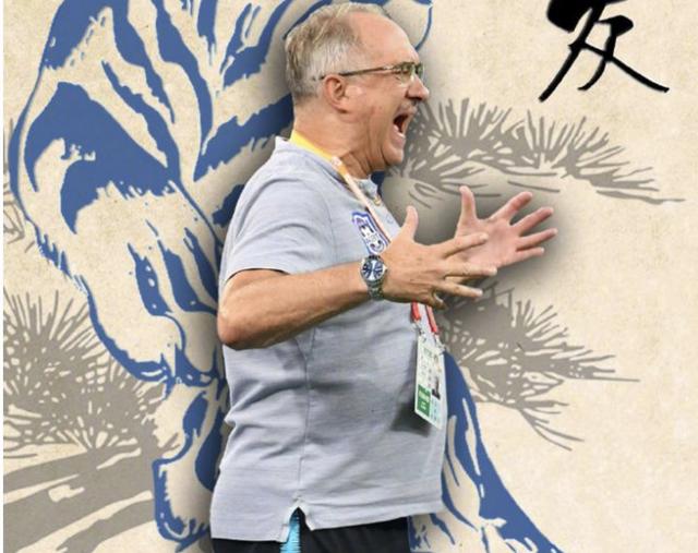 中超好玩又有钱，四大名帅都不会走人，英超球队都没法挖走