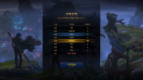 DNF100级版本详细介绍 海量新NPC地图登场