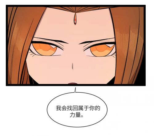 DNF2019韩服冬季发布会猜想 巴卡尔将复活