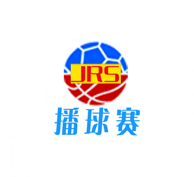 _jrs直播在线直播_JRS直播_jrs直播nba_360直播无插件_极速直播_nba直播吧_jrs